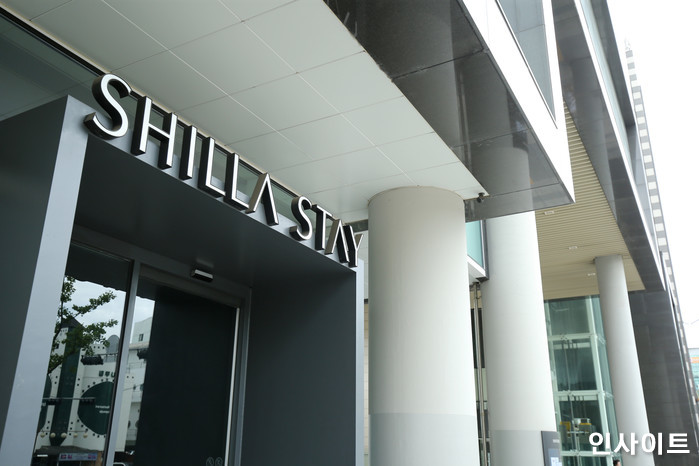 인사이트 / 사진=인사이트