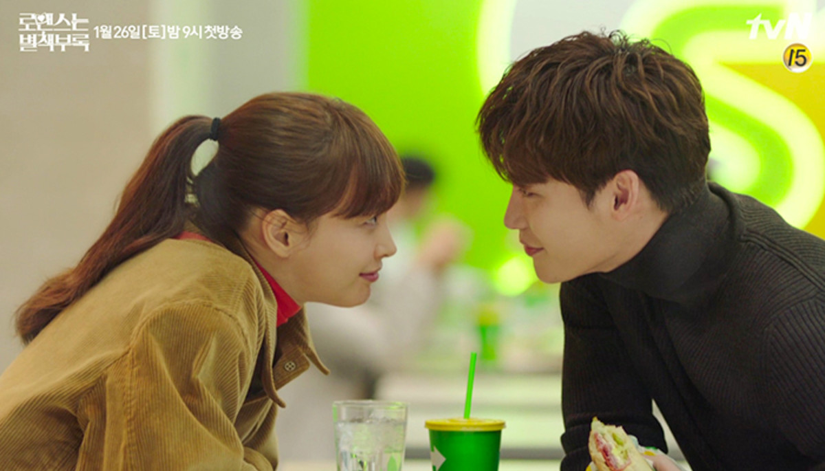 “원빈 시청 금지”라는 이나영X이종석 새 드라마 ‘로별’의 달달 수준