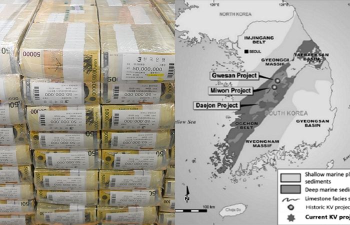 “충청도 땅에 ‘10조원’에 달하는 새로운 광물이 묻혀있다”