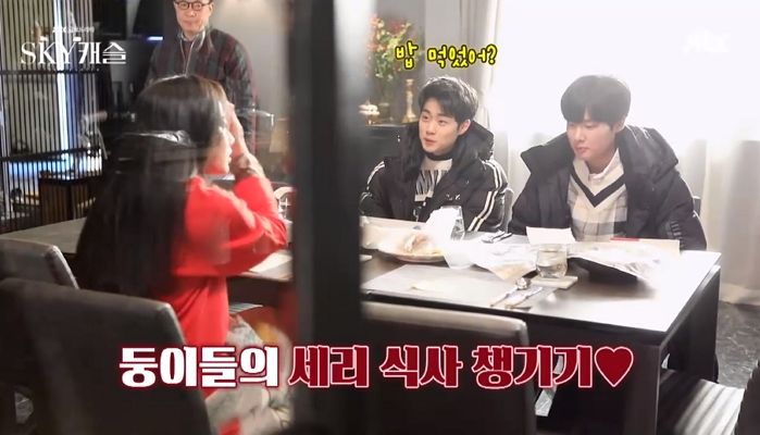 촬영 중간에도 누나 세리 추울까 봐 패딩 벗어주는 ‘배려 甲’ 쌍둥이