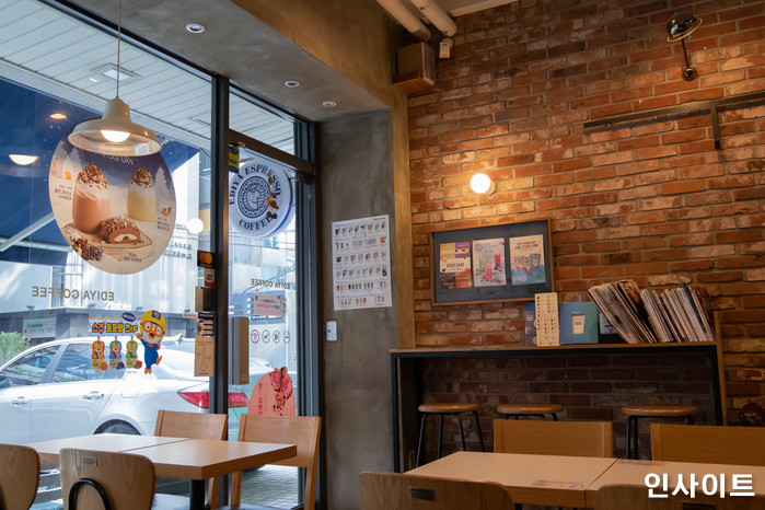 “역시 아·아”…2018년 지역별 음료 선호도 분석한 이디야커피