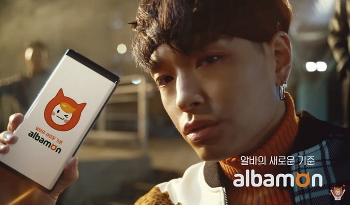 “평균 9,918원”…알바몬이 밝힌 지난해 유통 브랜드 시급킹은 ‘이케아’