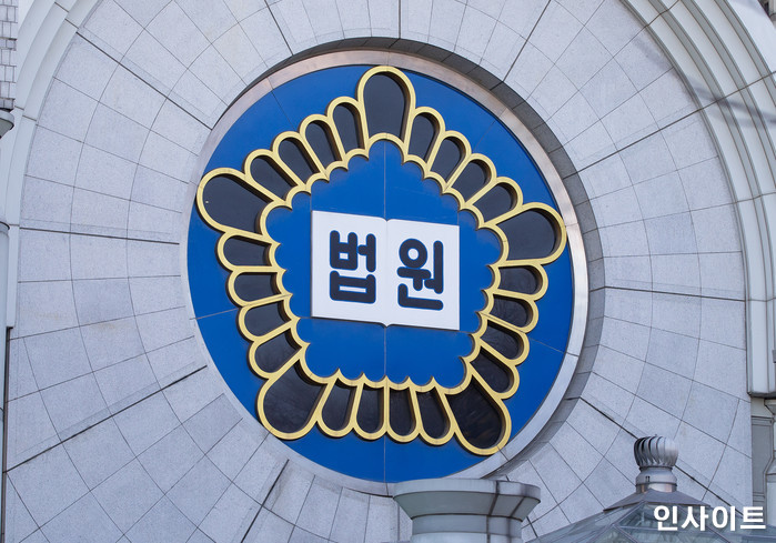 인사이트 / 사진=박찬하 기자 chanha@