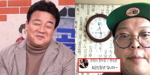 홍탁집 이미지
