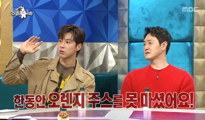 독극물 테러 사건으로 ‘공황장애’까지 겪었다는 유노윤호