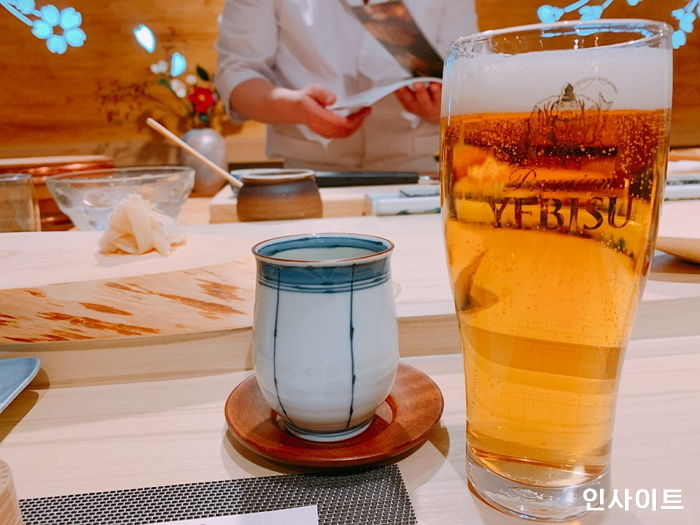 인사이트