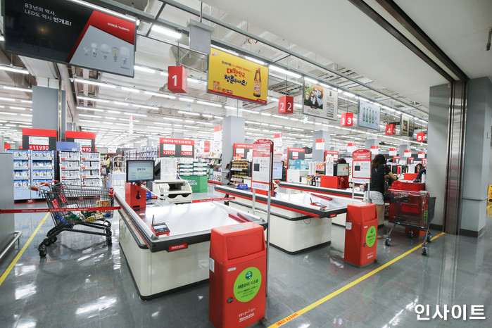 인사이트 / 사진=고대현 기자 daehyun@