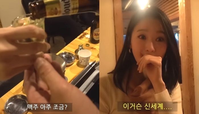 소주랑 맥주랑 이미지