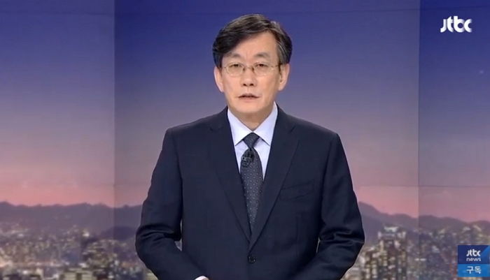 ‘폭행 논란’ 휩싸인 손석희가 오늘(24일)자 뉴스룸에서 밝힌 입장