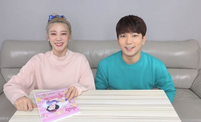 동거 시작한 지오♥최예슬 커플이 정한 10가지 수칙