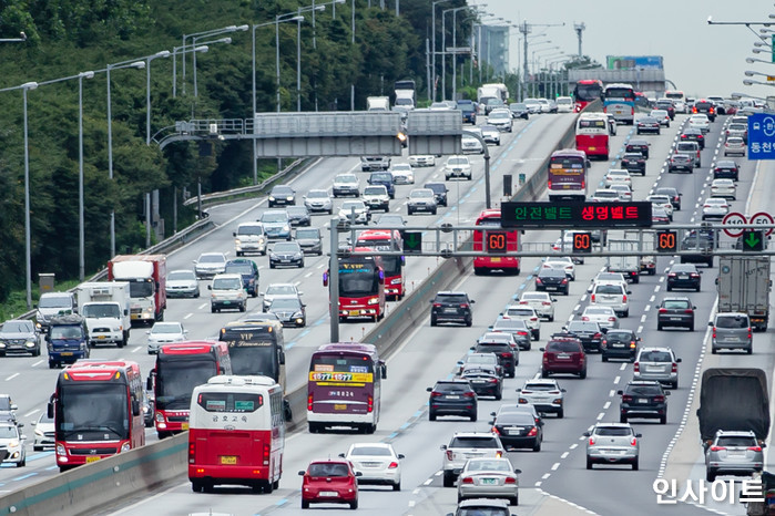 인사이트 / 사진=고대현 기자 daehyun@