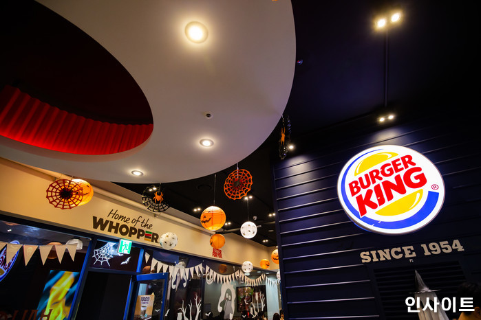 인사이트 / 사진=고대현 기자 daehyun@