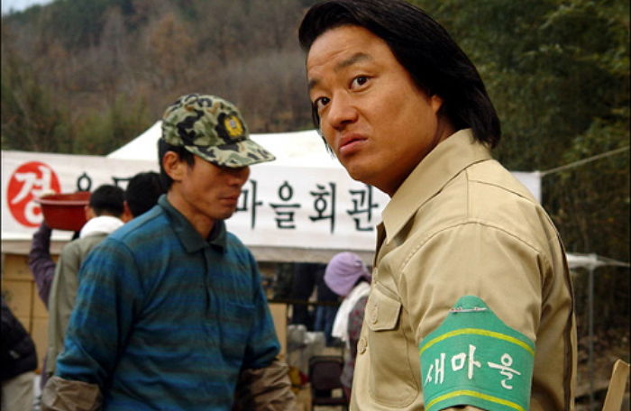 새단골식당 이미지