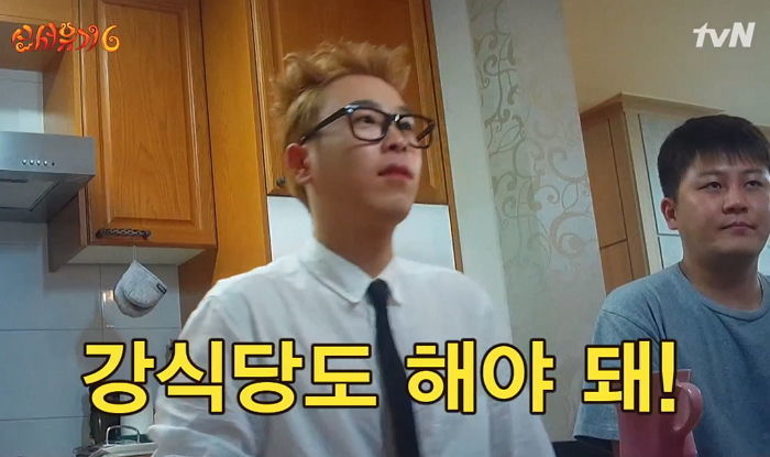 올해 ‘새 시즌’으로 돌아와 팬들 설레게 하는 예능 프로그램 5