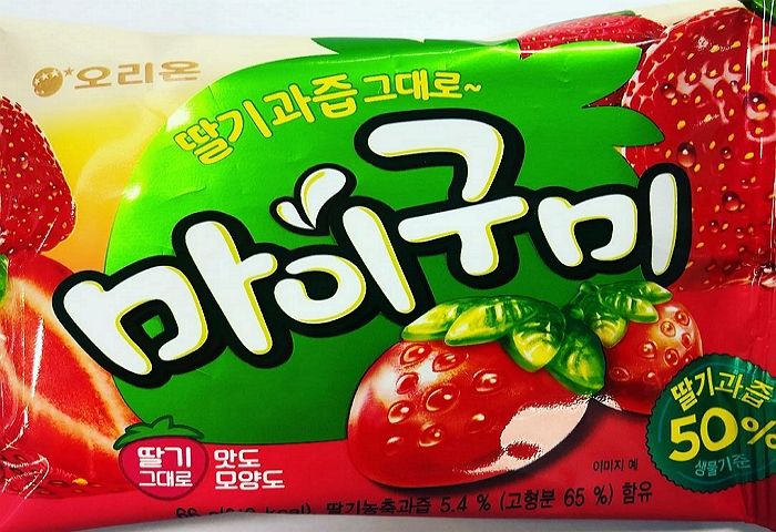 한입 베어 물면 달콤한 딸기 과즙 팡팡 터지는 마이구미 ‘딸기맛’ 나왔다