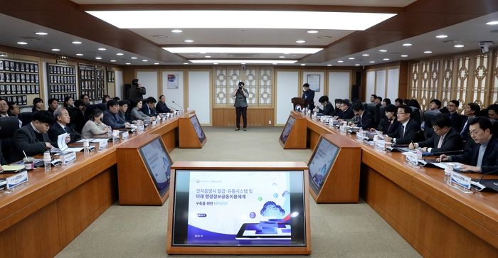 “오는 2021년까지 ‘종이 문서’ 없애고 ‘전자 증명서’ 도입한다”