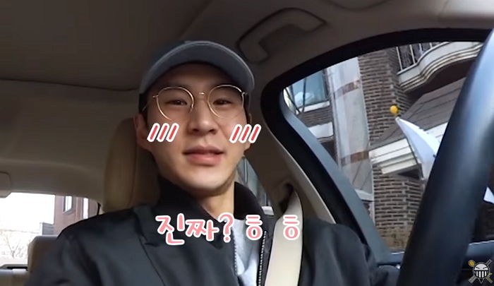 밴쯔, 유튜브로 아름다운 ‘아내’ 최초 공개