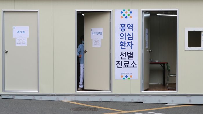 홍역 확진자, 26일 오전 10시 기준 ‘38명’에서 멈췄다