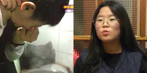경은 이미지