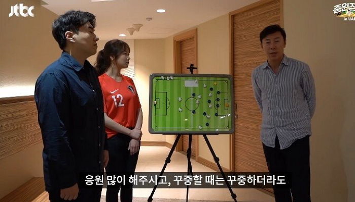 인사이트