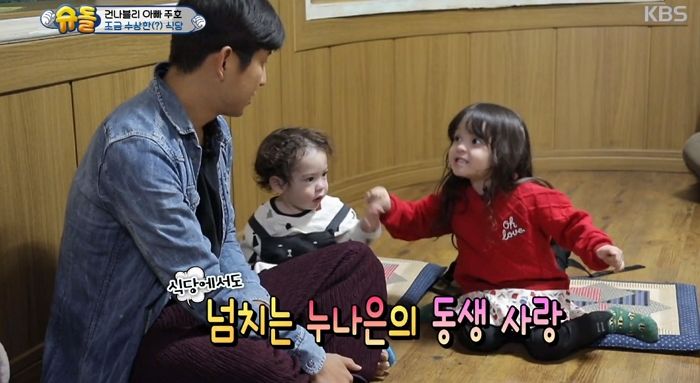 누나에게 덤비다 선물 안준다는 말 듣고 머리 쥐어뜯으며 폭풍 후회한(?) 건후