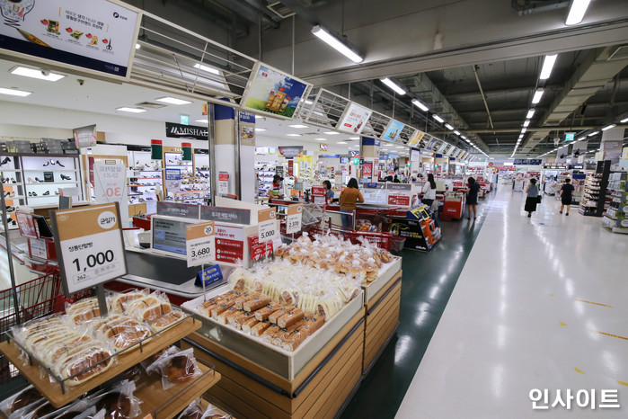 인사이트 / 사진=고대현 기자 daehyun@