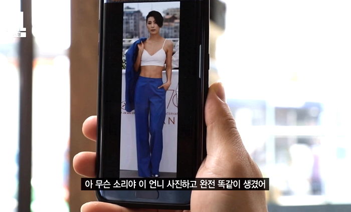 칸 영화제 뒤집어 놓은 ‘파격 수트’ 입고 SNL 나가 ‘레전드 영상’ 만든 김서형