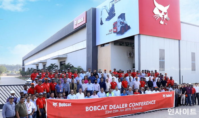 두산밥캣, 인도서 ‘딜러 콘퍼런스’ 개최해 파트너십 강화