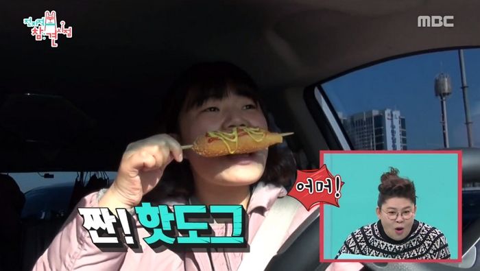 침샘 폭발하게 만든 ‘이영자 키즈’ 송이 매니저의 핫도그 먹방 ASMR