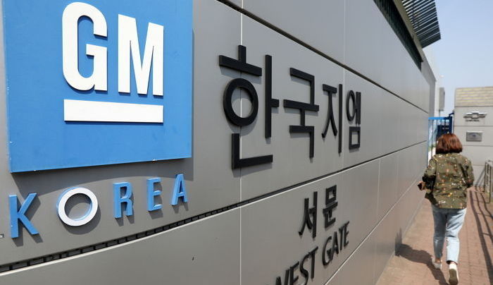 한국지엠 복지 재단, 8년 간 초등학생 1,333명 영재 교육 후원