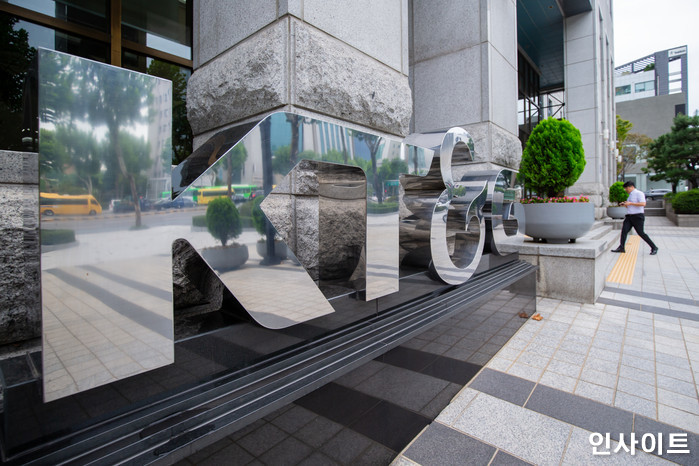 인사이트 / 사진=고대현 기자 daehyun@