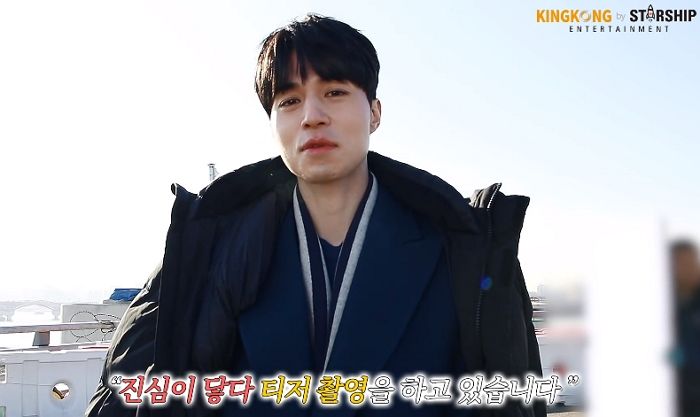 메이킹 영상 찍는 카메라 감독에 “손 너무 시리겠다”며 걱정해주는 ‘쏘 스윗’ 이동욱