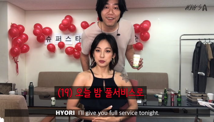 “오늘 밤 풀 서비스로♥” 화장한 아내 이효리 보고 눈 못 떼는 ‘사랑꾼’ 이상순