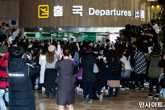 인사이트 / 사진=고대현 기자 daehyun@