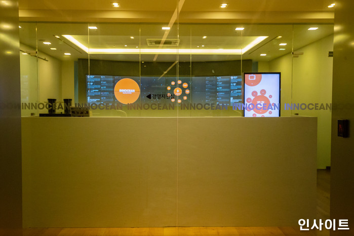 인사이트 / 사진=고대현 기자 daehyun@