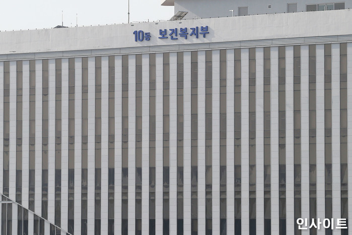 인사이트 / 사진=임경호 기자 kyungho@