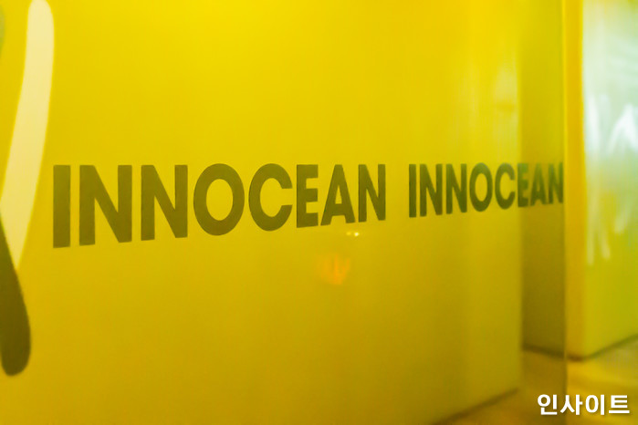 인사이트 / 사진=고대현 기자 daehyun@