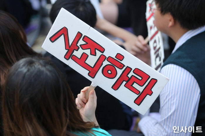 오늘(28일) 일본군 위안부 피해자 할머니 또 한 분 별세…남은 생존자 24명