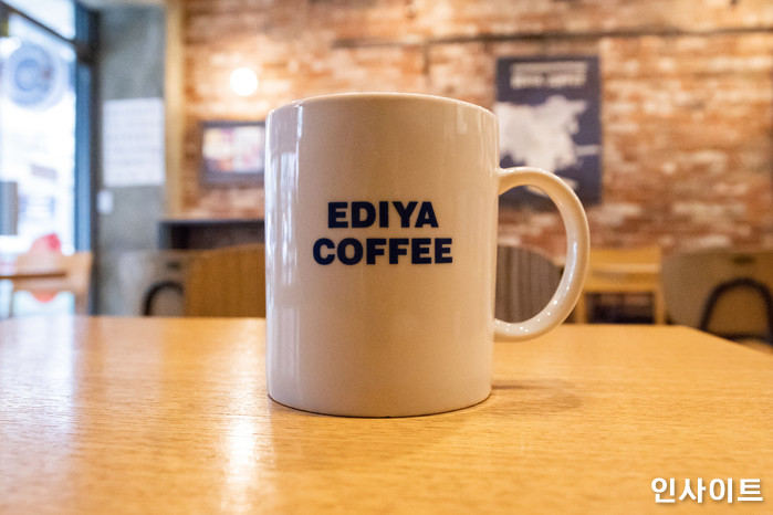 인사이트 / 사진=고대현 기자 daehyun@