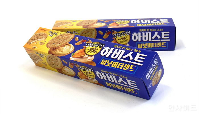 롯데제과, 고소함 끝판왕 ‘하비스트 피넛버터샌드’ 출시