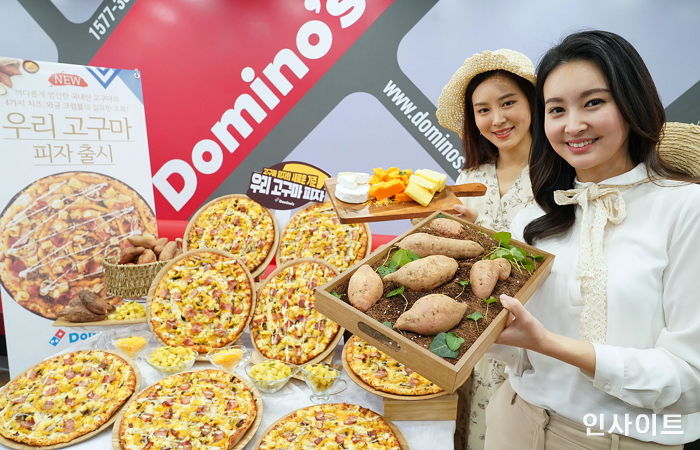 도미노피자, 국내산 고구마에 4가지 치즈·와규크럼블 올린 피자 신메뉴 출시