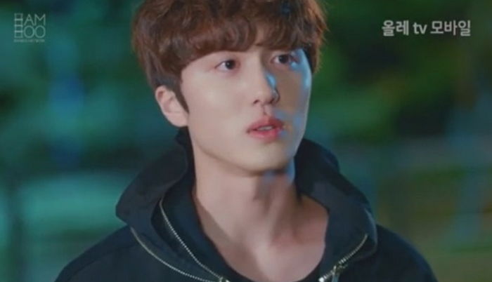 ‘SKY 캐슬’ 찬희, 달달한 로코 웹드라마 남주로 돌아온다