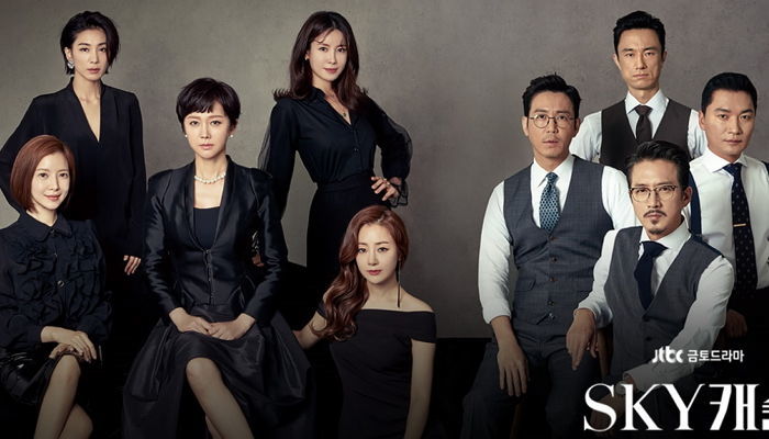 오는 2일 ‘SKY 캐슬’ 비하인드 명장면 담은 특집 ‘감수하시겠습니까’ 방송한다