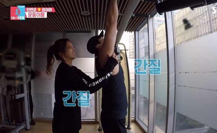 “괜히 만졌어!!” 라이머 겨땀 냄새 맡은 안현모 현실 표정