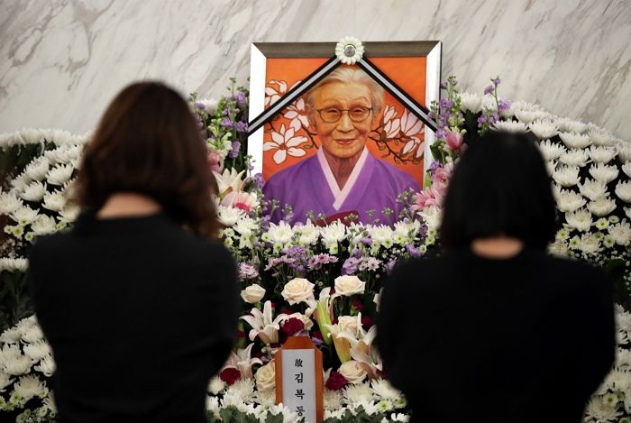 평생 일본과 싸워온 ‘일본군 위안부 피해자’ 김복동 할머니가 남긴 생전 어록