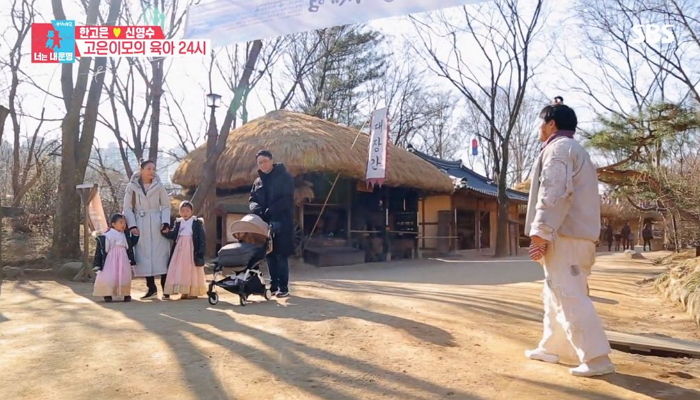 조카와 잘 놀아주는 한고은 ‘여신’보듯 꿀 떨어지는 눈으로 응시하는 ‘사랑꾼’ 남편 신영수