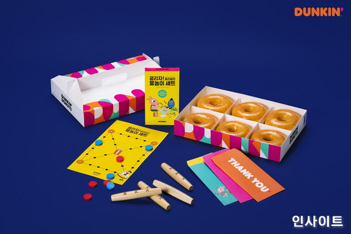 “감사의 마음 도넛으로 전하세요♥”…던킨, ‘설날 기프트팩’ 출시
