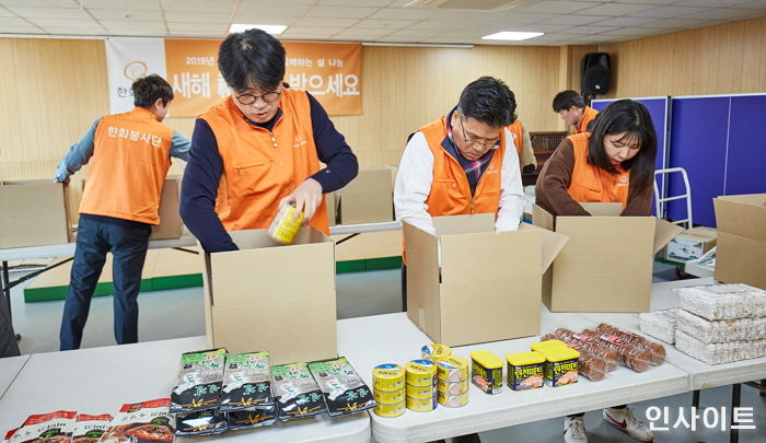 설 앞두고 ‘자금난’ 걱정하는 협력사에 ‘900억’ 조기 지급하는 한화그룹