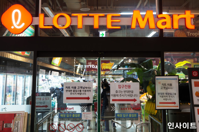 인사이트 / 사진=박찬하 기자 chanha@