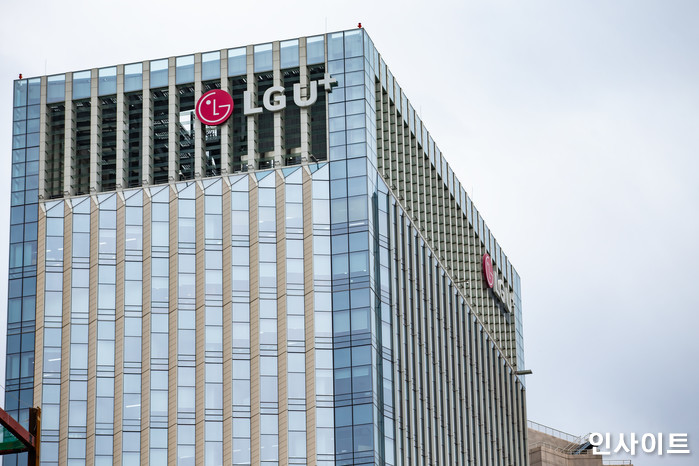 인사이트 / 사진=고대현 기자 daehyun@